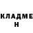 ГАШ 40% ТГК A. Yaskov