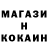 Ecstasy круглые Myke Rock