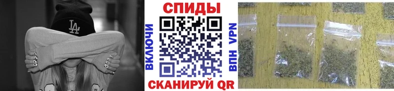 БУТИРАТ 1.4BDO  наркотики  Владимир 