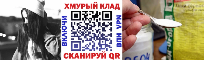 Героин хмурый  Владимир 