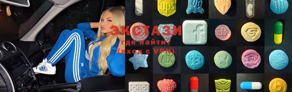 MESCALINE Михайлов