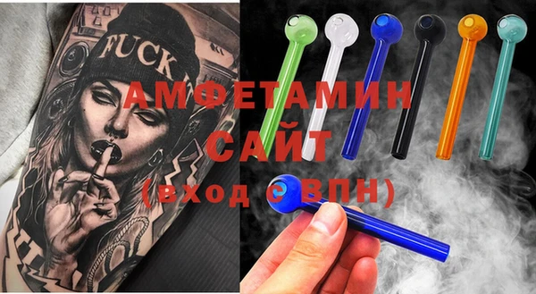 стафф Надым