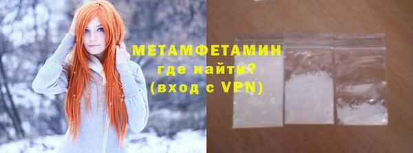 круглые Наволоки