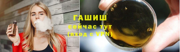 стафф Надым