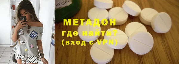 круглые Наволоки