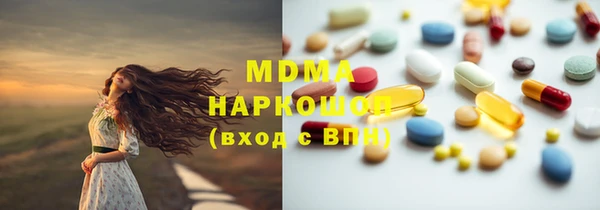 круглые Наволоки