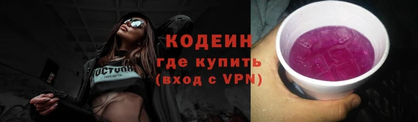 круглые Наволоки