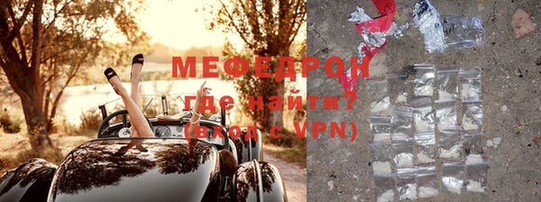 круглые Наволоки