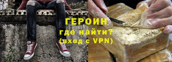 круглые Наволоки