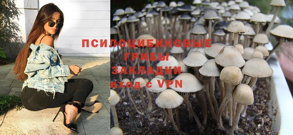круглые Наволоки