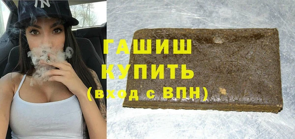круглые Наволоки