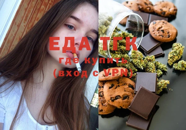 круглые Наволоки