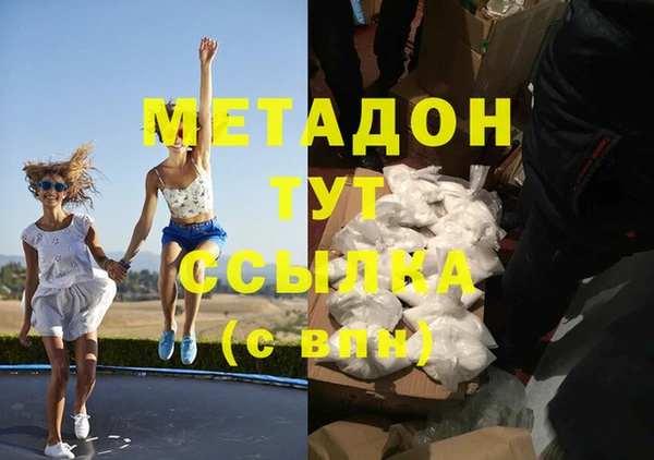 круглые Наволоки