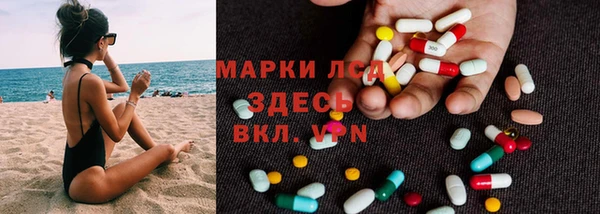 меф VHQ Навашино