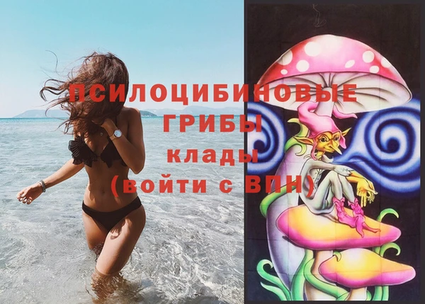 круглые Наволоки