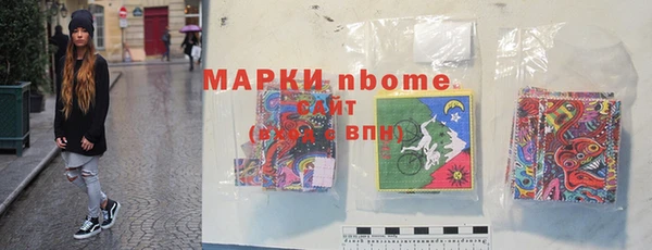меф VHQ Навашино