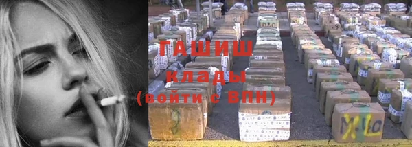 круглые Наволоки