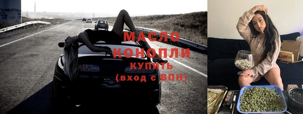 стафф Надым