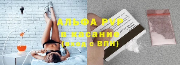 круглые Наволоки
