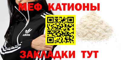 мдма Балашиха