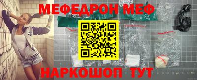 СК Ипатово