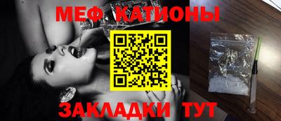 мдма Балашиха