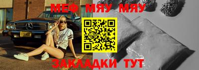 прущие грибы Азнакаево