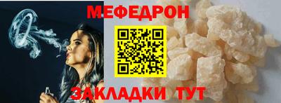 мдма Балашиха
