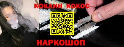 ALPHA-PVP Балахна