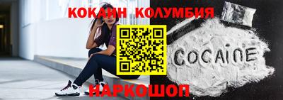 гашиш Балаково