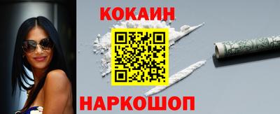 прущие грибы Азнакаево