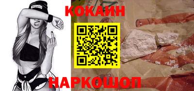 гашиш Балаково