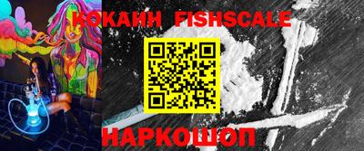 прущие грибы Азнакаево