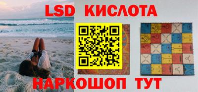 мдма Балашиха
