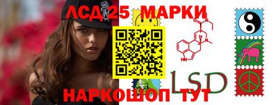 гашиш Балаково