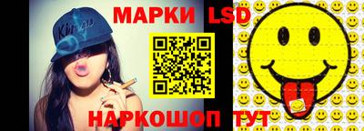 ALPHA-PVP Балахна