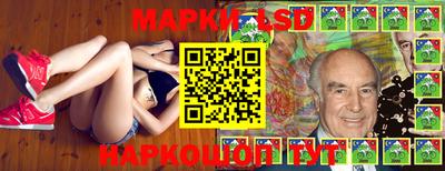 бутират Апрелевка