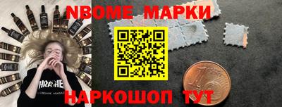 дурь Абинск