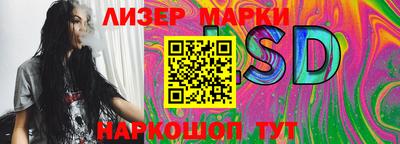 прущие грибы Азнакаево