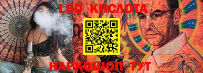 гашиш Балаково