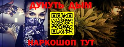 мдма Балашиха