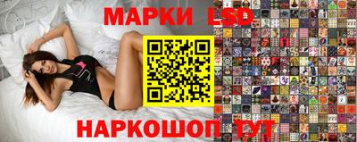 ALPHA-PVP Балахна