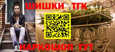 прущие грибы Азнакаево