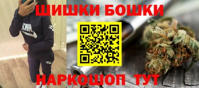 мдма Балашиха