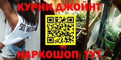ALPHA-PVP Балахна