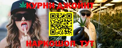 ALPHA-PVP Балахна