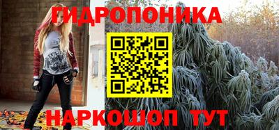 МДПВ Абакан