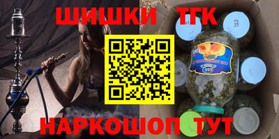 ALPHA-PVP Балахна