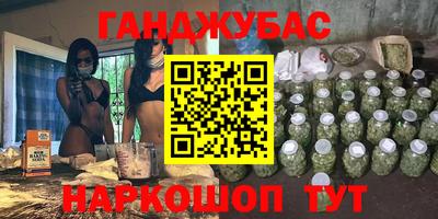 прущие грибы Азнакаево