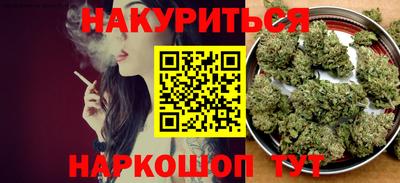 ALPHA-PVP Балахна
